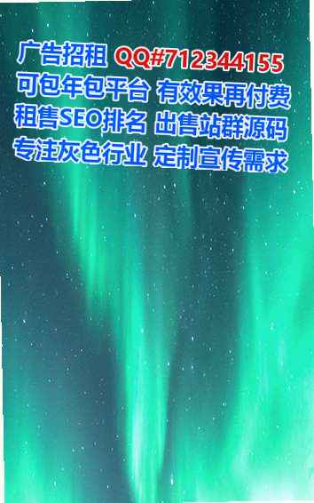 自流井代母实业经营部